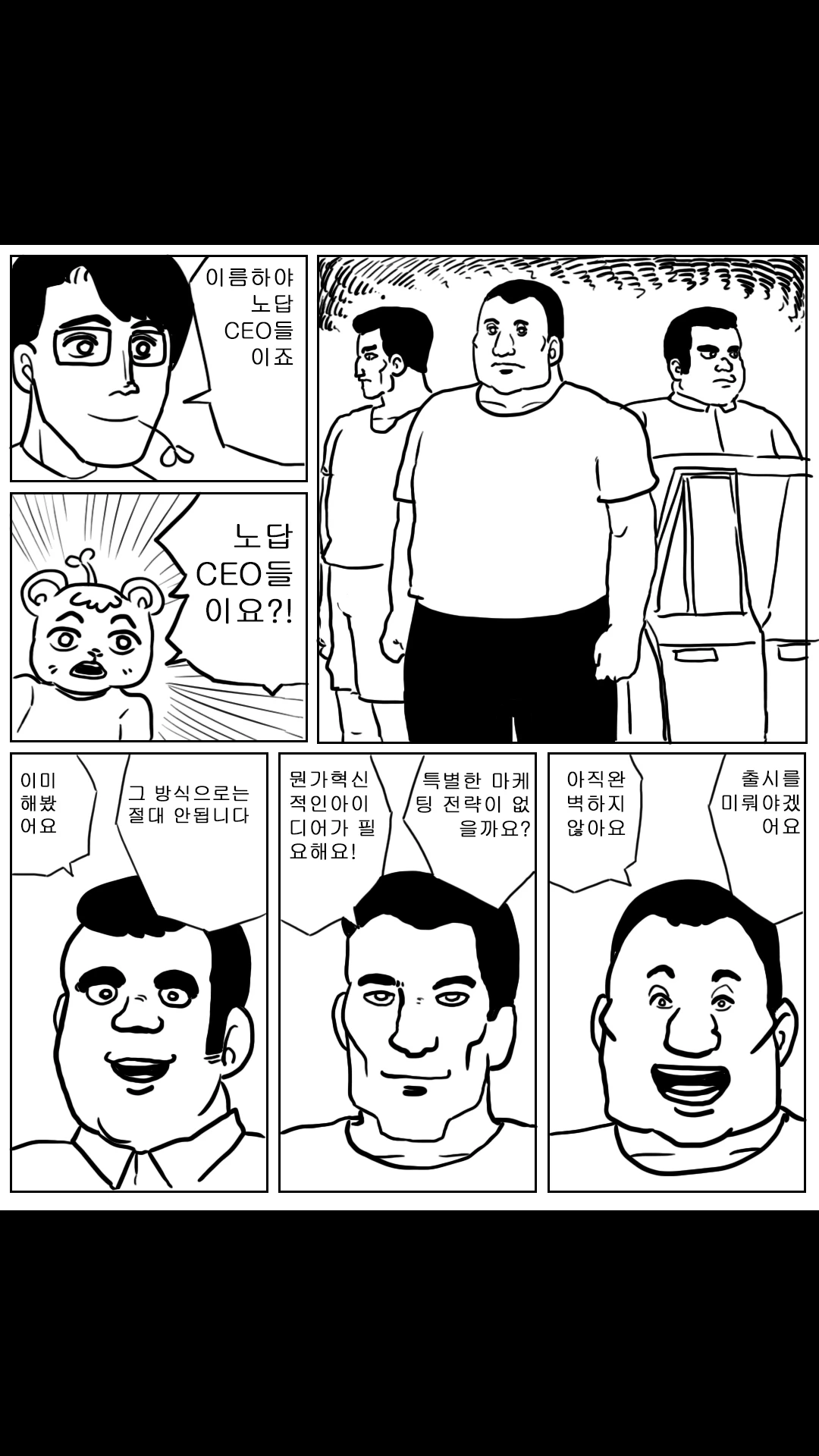 KakaoTalk_Image_2024-06-17-23-39-16_004.jpeg